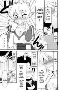 Page 8: 007.jpg | Imouto no Shojo wa Nido Oishii | View Page!