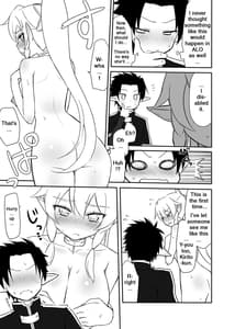 Page 10: 009.jpg | Imouto no Shojo wa Nido Oishii | View Page!