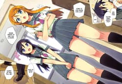 Page 4: 003.jpg | Imouto no Tomodachi ni Nama de Nakadashisuru | View Page!