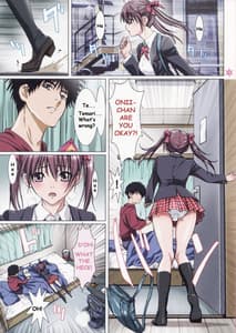 Page 3: 002.jpg | Imouto wa Boku no Koibito -Oniichan to Icha Love Hen | View Page!
