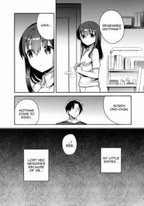 Page 5: 004.jpg | Imouto wa Kioku Soushitsu | View Page!