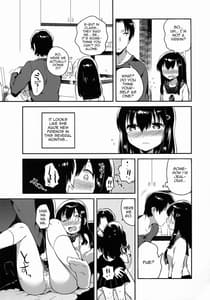 Page 11: 010.jpg | Imouto wa Kioku Soushitsu | View Page!