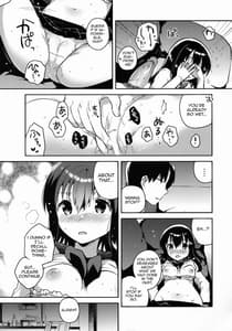 Page 13: 012.jpg | Imouto wa Kioku Soushitsu | View Page!