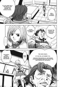 Page 4: 003.jpg | Imperial Expectation | View Page!