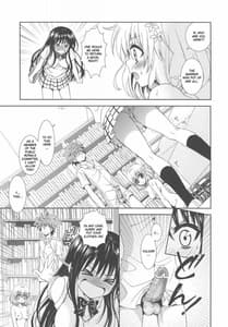 Page 12: 011.jpg | Impossible! | View Page!