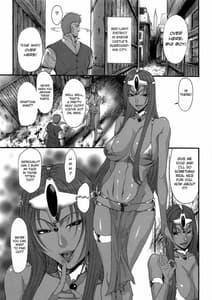 Page 2: 001.jpg | In-jyu 2 | View Page!