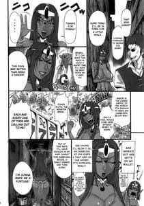 Page 7: 006.jpg | In-jyu 2 | View Page!