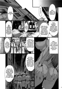 Page 8: 007.jpg | In-jyu 2 | View Page!