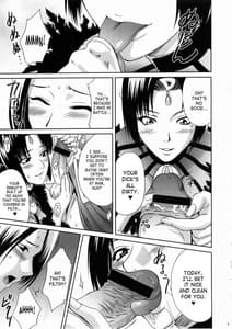 Page 8: 007.jpg | In Sangoku Musou 03 | View Page!