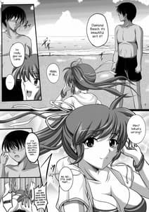 Page 4: 003.jpg | In Summer Vacation N and F | View Page!