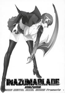 Page 2: 001.jpg | Inazuma Blade 1 | View Page!