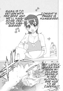 Page 4: 003.jpg | Inazuma Blade 1 | View Page!