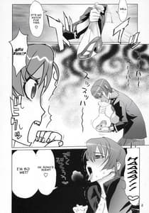 Page 7: 006.jpg | Inazuma Blade 1 | View Page!