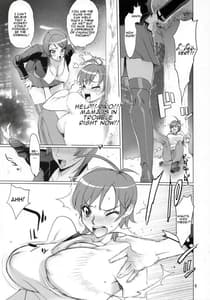 Page 8: 007.jpg | Inazuma Blade 1 | View Page!
