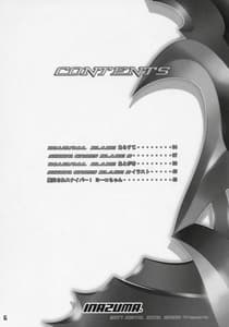 Page 5: 004.jpg | Inazuma Blade 2 | View Page!