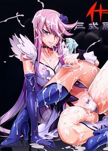 Read Inazuma Sanshiki Yuugou Dan with English Translation