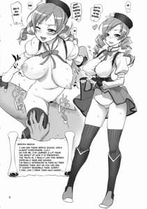 Page 7: 006.jpg | Inazuma Sanshiki Yuugou Dan | View Page!