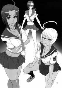 Page 14: 013.jpg | Inazuma Sanshiki Yuugou Dan | View Page!