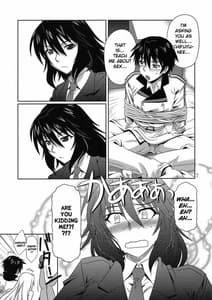 Page 7: 006.jpg | Incest Strategy | View Page!