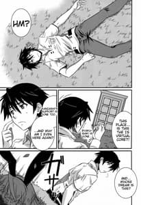 Page 3: 002.jpg | Incest Strategy 4 | View Page!