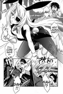 Page 4: 003.jpg | Incest Strategy 4 | View Page!