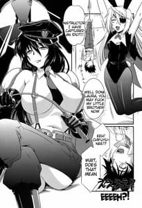Page 5: 004.jpg | Incest Strategy 4 | View Page!