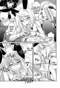 Page 7: 006.jpg | Incest Strategy 4 | View Page!