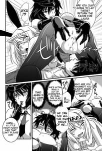 Page 8: 007.jpg | Incest Strategy 4 | View Page!