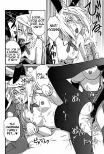 Page 10: 009.jpg | Incest Strategy 4 | View Page!