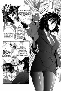 Page 12: 011.jpg | Incest Strategy 4 | View Page!