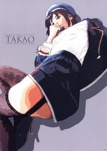 Page 14: 013.jpg | Indigo | View Page!