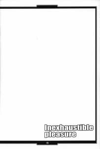 Page 3: 002.jpg | Inexhaustible pleasure | View Page!