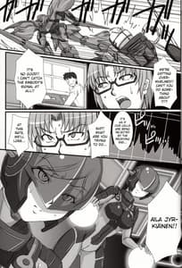 Page 4: 003.jpg | Inexhaustible pleasure | View Page!