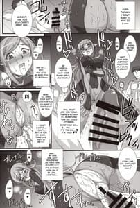 Page 15: 014.jpg | Inexhaustible pleasure | View Page!