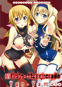 Read Infinite Masquarade with English Translation