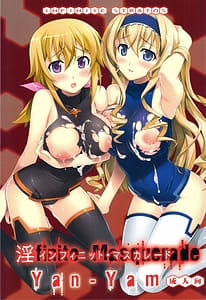 Page 1: 000.jpg | Infinite Masquarade | View Page!
