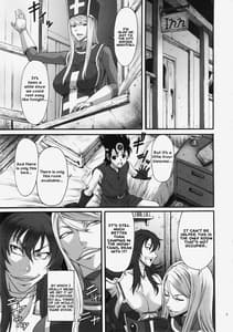 Page 6: 005.jpg | Injuu Double Impact | View Page!