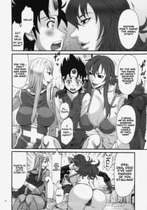 Page 7: 006.jpg | Injuu Double Impact | View Page!