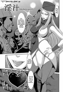 Page 2: 001.jpg | Injyuu -Midara Juice | View Page!