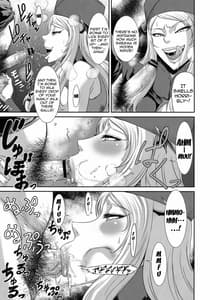 Page 4: 003.jpg | Injyuu -Midara Juice | View Page!