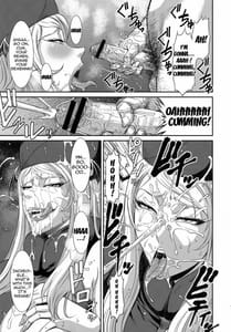 Page 6: 005.jpg | Injyuu -Midara Juice | View Page!