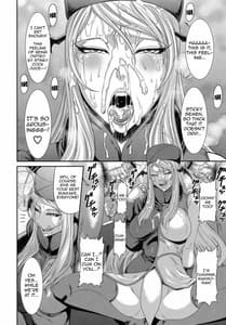 Page 7: 006.jpg | Injyuu -Midara Juice | View Page!