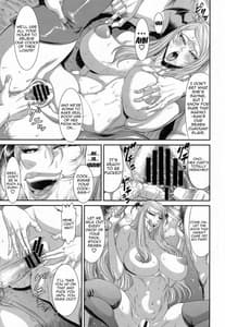 Page 14: 013.jpg | Injyuu -Midara Juice | View Page!