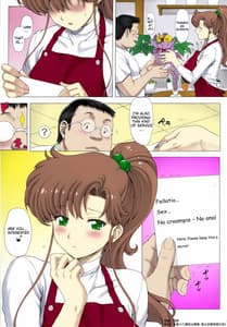 Page 4: 003.jpg | Inka | View Page!