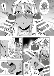 Page 10: 009.jpg | Inka -Nikuyoku ni Aragaenai Karada- C90 Kaijou Genteibon | View Page!