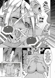 Page 12: 011.jpg | Inka -Nikuyoku ni Aragaenai Karada- C90 Kaijou Genteibon | View Page!