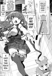 Page 2: 001.jpg | Inken na Imouto no Lavatory Life | View Page!
