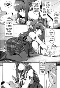 Page 3: 002.jpg | Inken na Imouto no Lavatory Life | View Page!