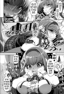 Page 11: 010.jpg | Inken na Imouto no Lavatory Life | View Page!