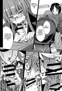 Page 7: 006.jpg | Inma Futatabi | View Page!